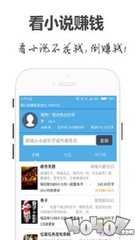 英亚app登录